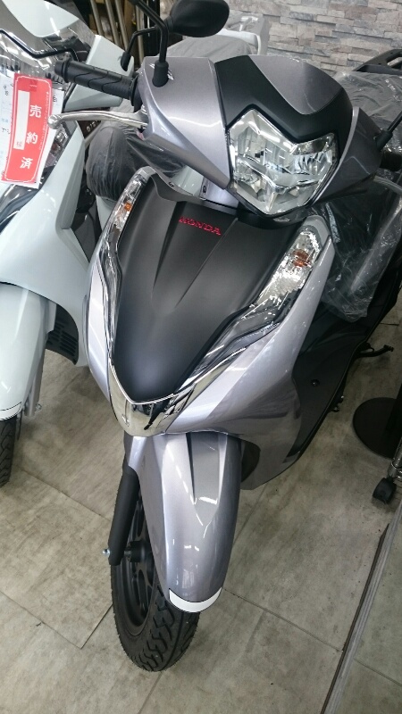 リード125スペシャル納車待ち