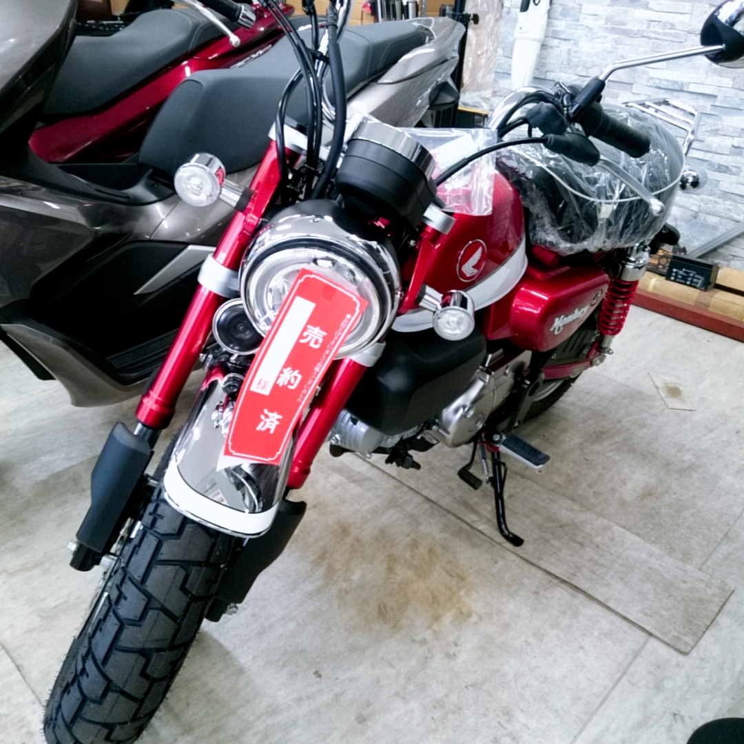 モンキー125納車