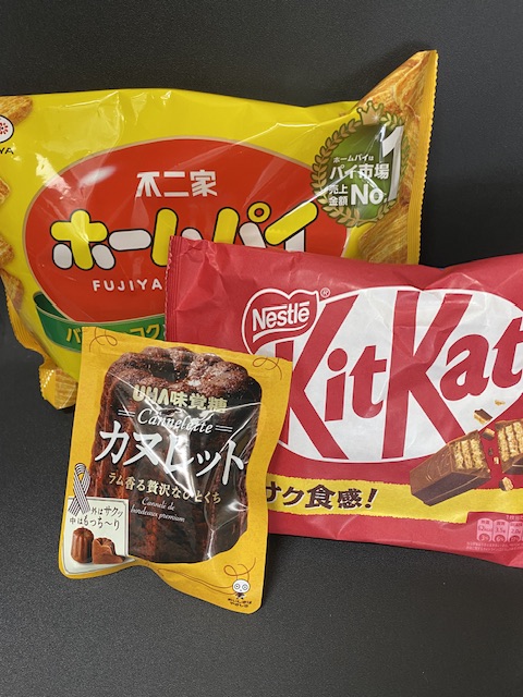 カヌレット