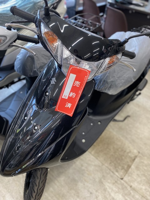 アドレスV50納車整備中！