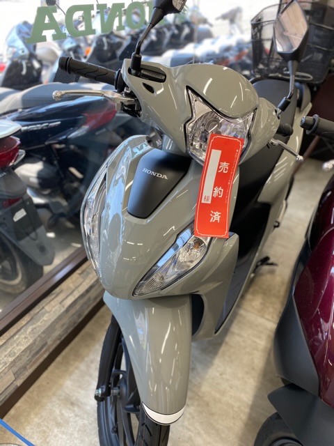 ディオ110ベーシック納車