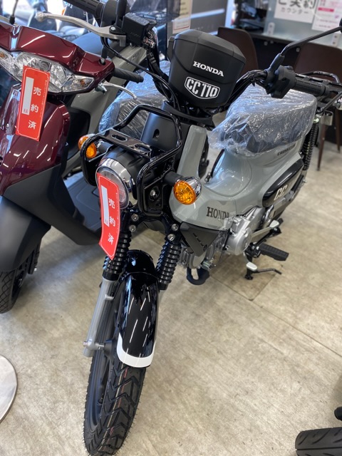 クロスカブ110納車