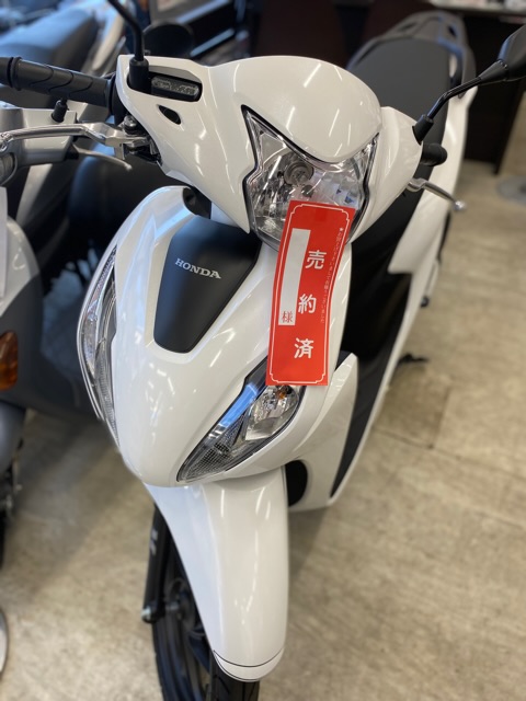 画像に alt 属性が指定されていません。ファイル名: IMG_4555.jpeg
