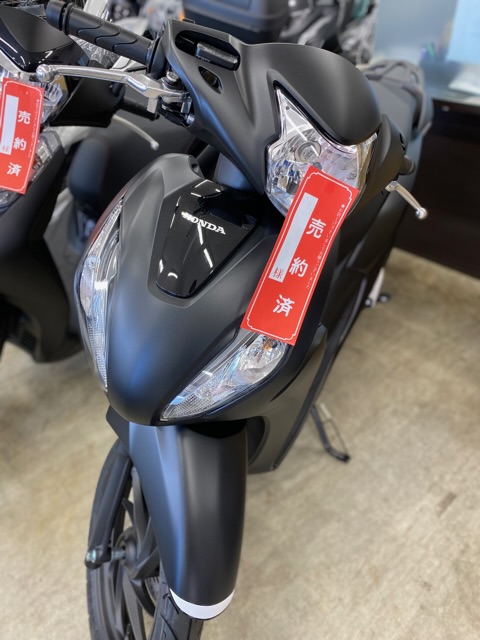 ディオ110ベーシック納車
