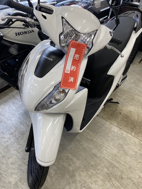 ディオ110ベーシック納車
