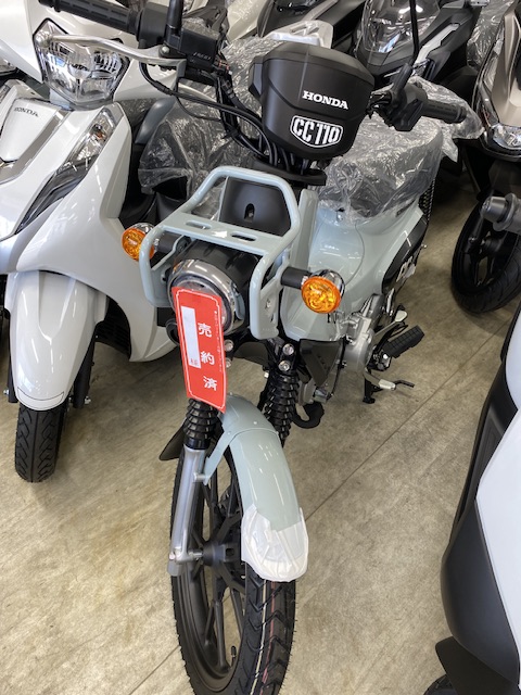 クロスカブ110納車