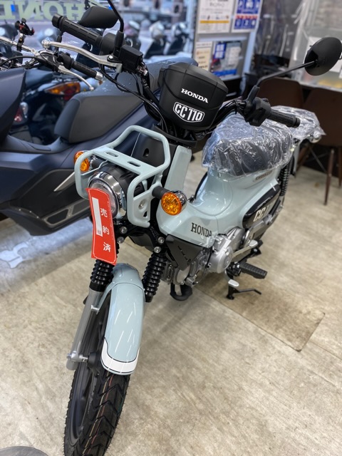 クロスカブ110納車