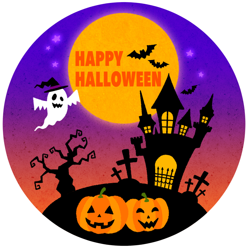 ??もうすぐハロウィン??