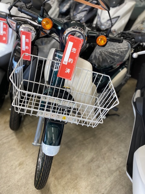 スーパーカブ50納車