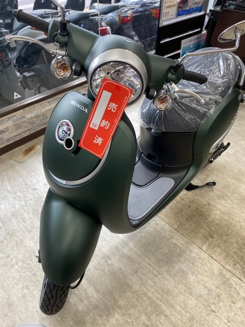 ジョルノ納車