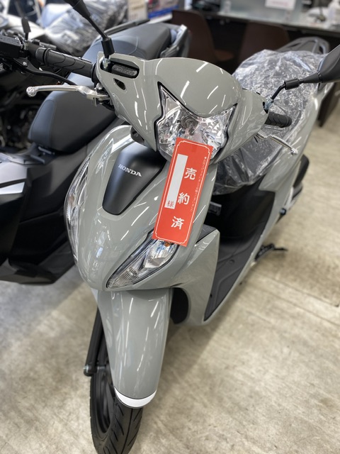 ディオ110ベーシック納車