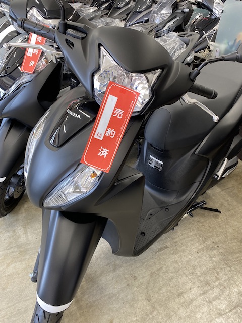 ディオ110ベーシック納車！