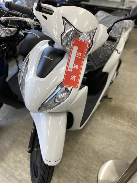 ディオ110ベーシック納車！