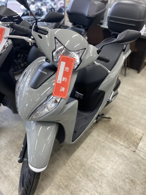 ディオ110ベーシック納車！