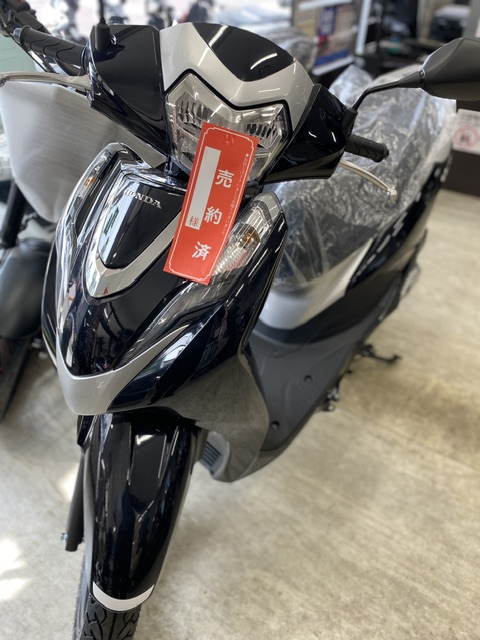 リード125納車
