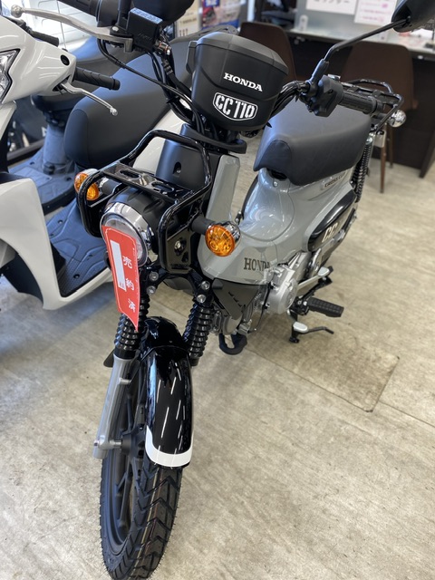 クロスカブ110納車