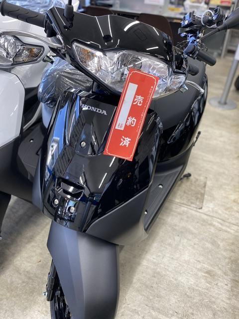 タクトベーシック納車