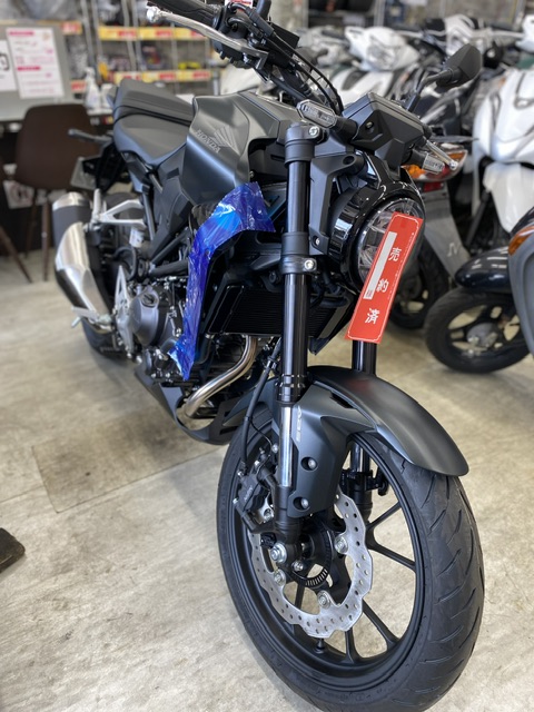 CB250R納車