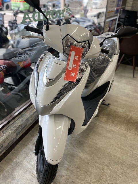リード125納車