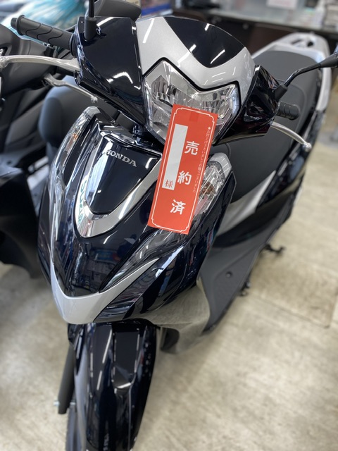 リード125納車