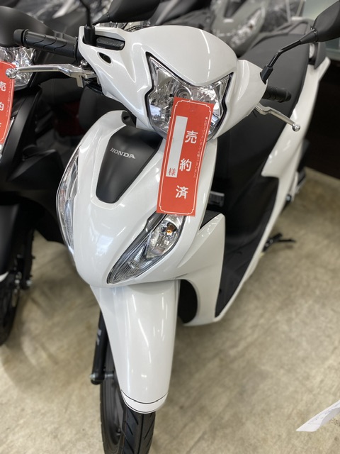 ディオ110ベーシック納車