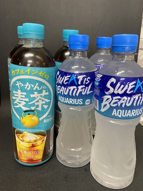 ありがとうございます?