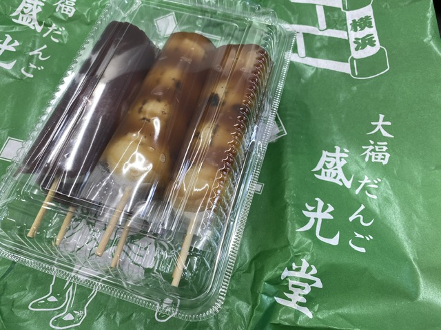 🍡お団子でほっこり休憩🍡
