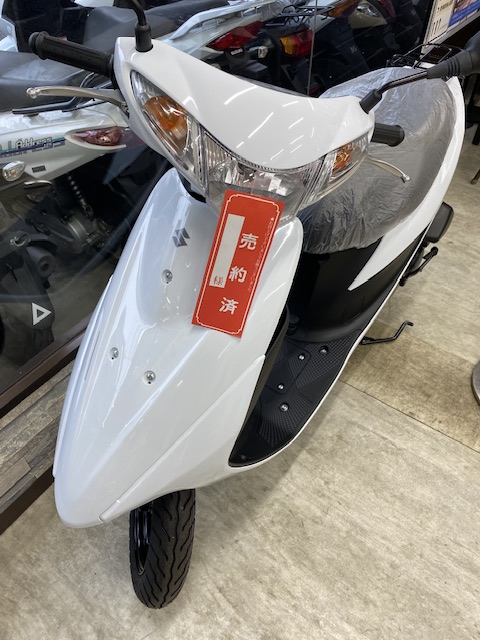 レッツアドレス納車しました！