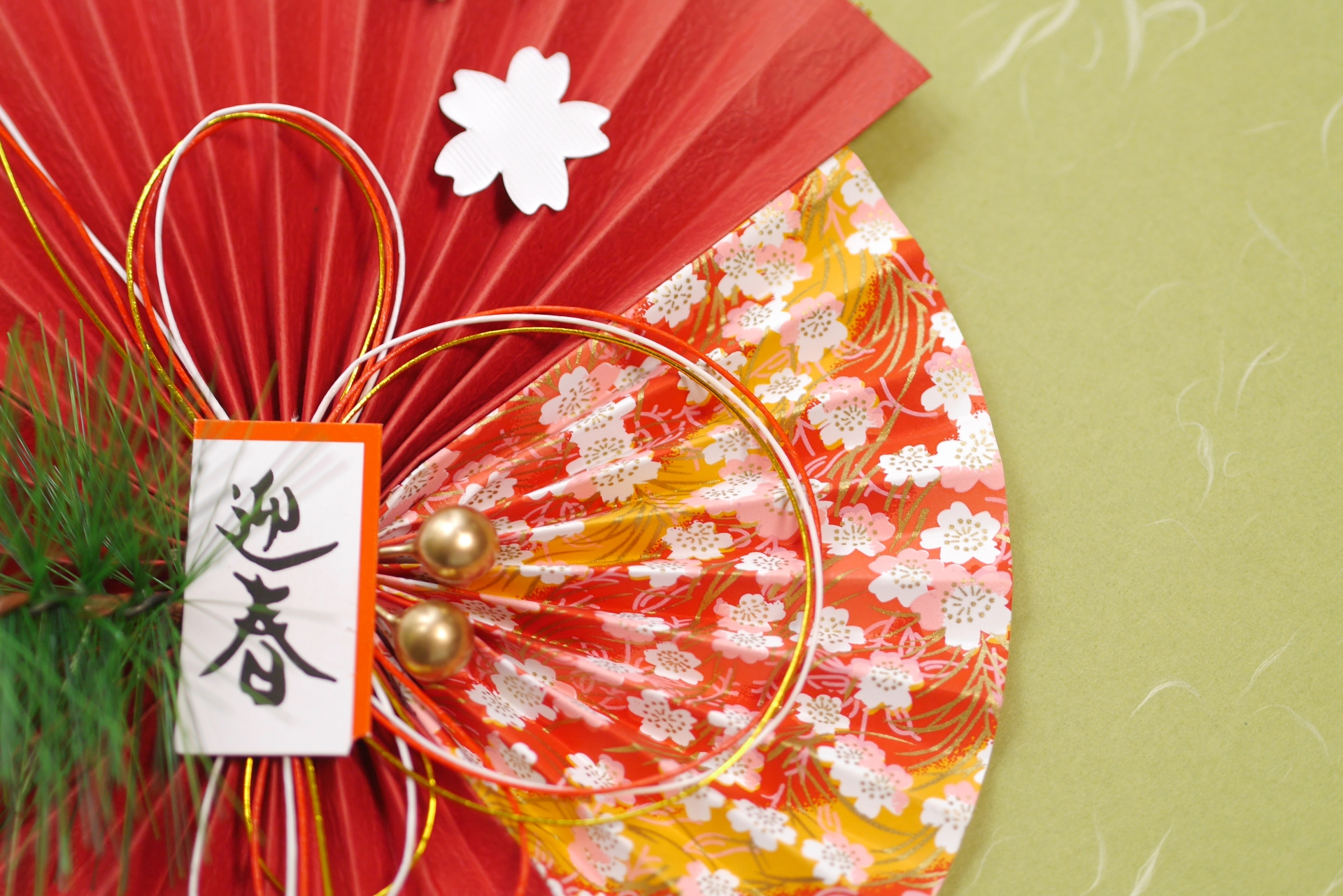 今年もありがとうございました！来年もよろしくお願いいたします！