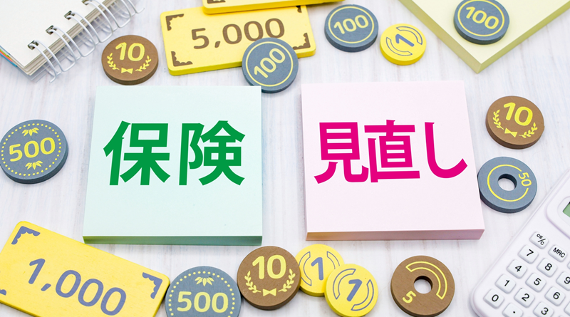 自賠責だけで大丈夫？⚠️ バイクに必要な保険とは