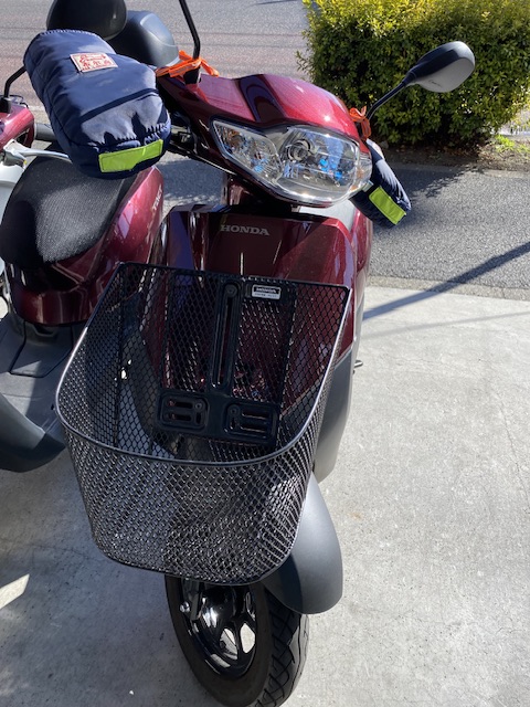 点検整備ホンダタクトベーシック