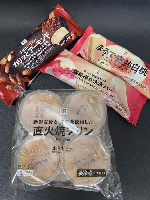🍨🍮今日の休憩時間✨
