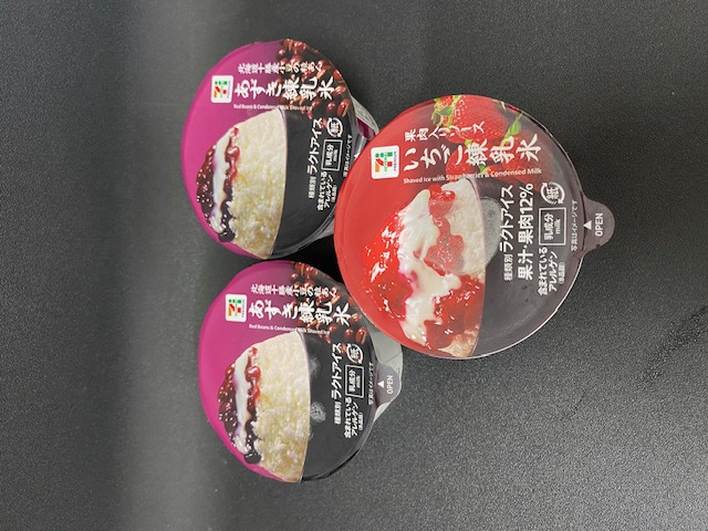 アイスで元気チャージ！ありがとうございます🙏✨