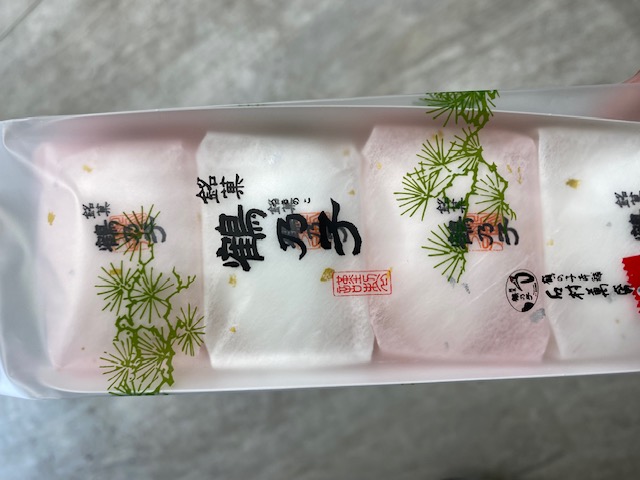 ふわふわの差し入れ、ありがとうございます☺️🕊️