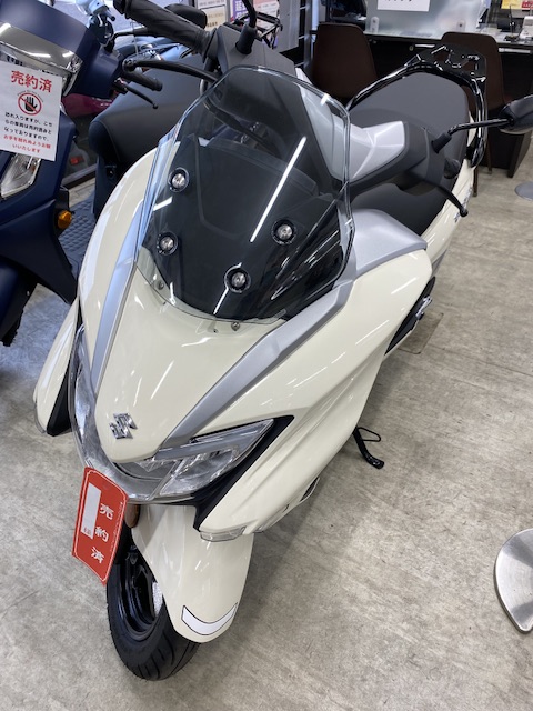 今日もありがとうございました！